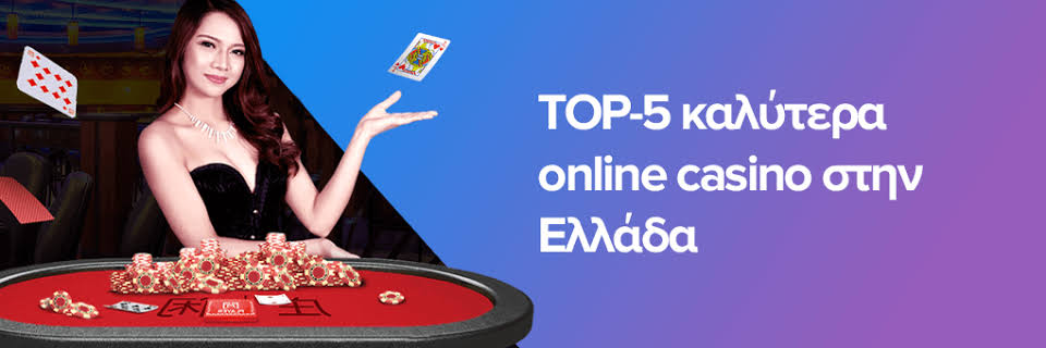 Discover the Best No Verification Casinos for an Effortless Gaming Experience -876286979 Discover the Best No Verification Casinos for an Effortless Gaming Experience -876286979