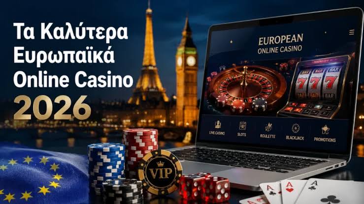 Τα Καλύτερα Ξένα Online Casino για το 2023 Τα Καλύτερα Ξένα Online Casino για το 2023